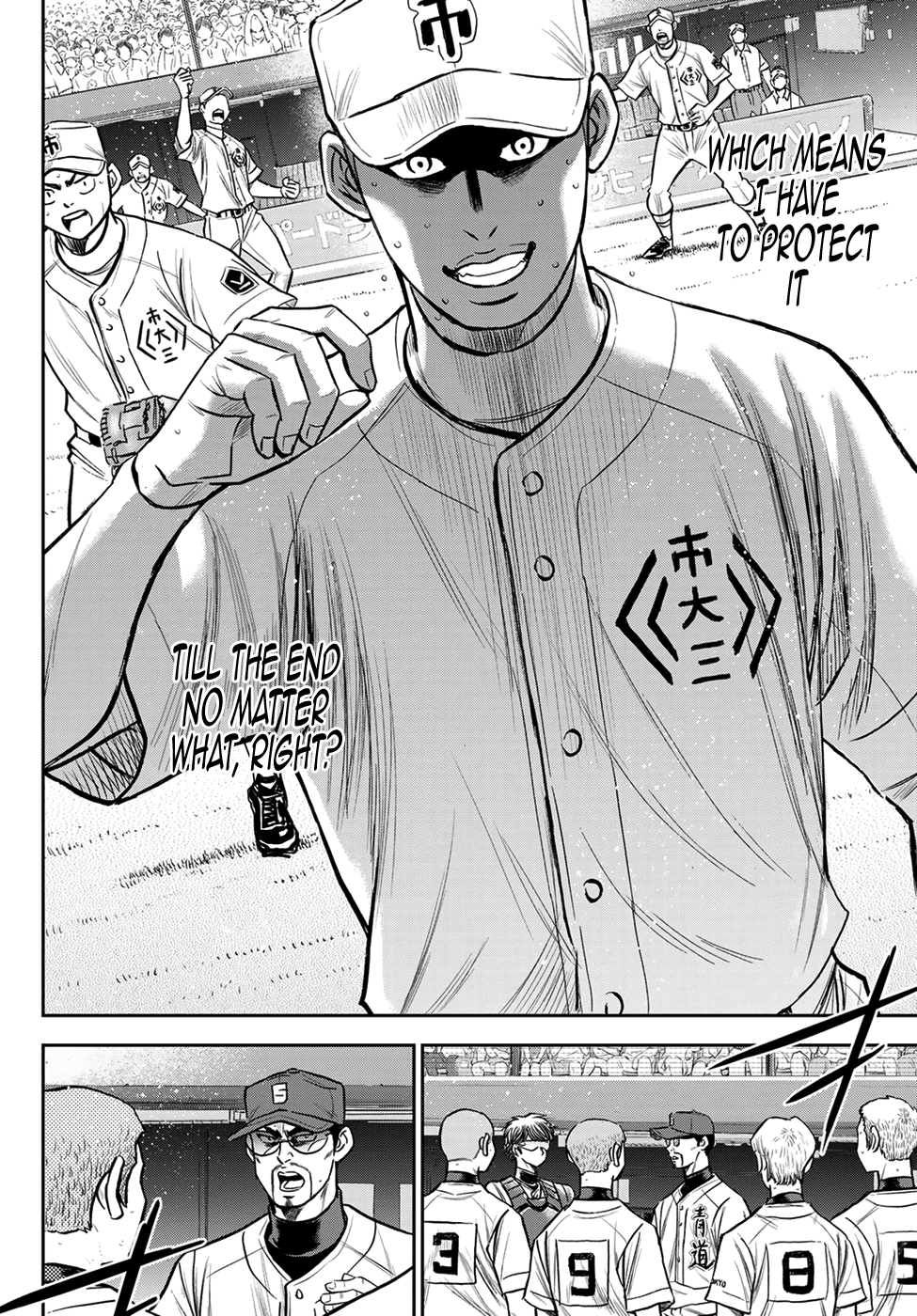 Daiya no A - Act II Chapter 236 10